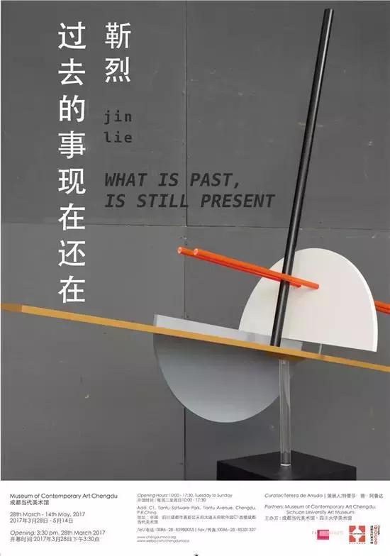 大事扎堆，有你好玩