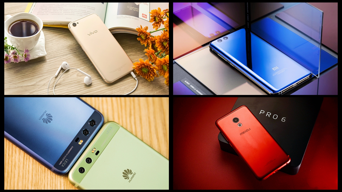 madeinchina国货,madeinchina系列