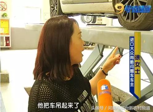 尚酷坏了好修吗,尚酷变速箱老化