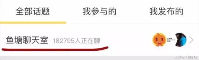 闲鱼低价引流怎么获得收益,闲鱼引流最快的十种方法推荐