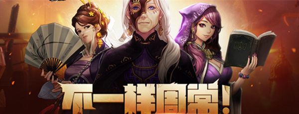 dnf奔跑活动时装券,签到送史诗防具