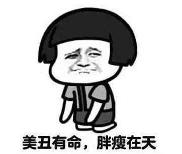 用过期化妆品等于毁容?化妆品的保质期你都知道吗?