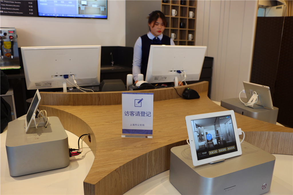 汉庭和汉庭优佳酒店哪个好,汉庭精选和汉庭优佳