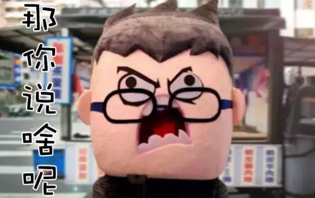 闲侃丨它的诞生或许只为让我们感受什么叫“爽”!