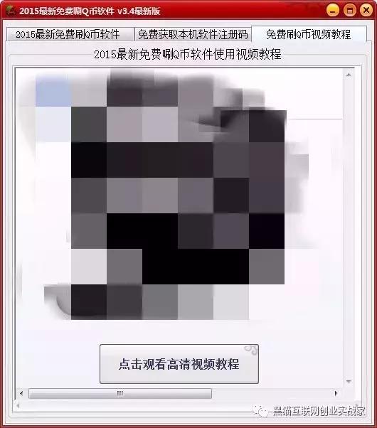 国外cpa广告联盟,国外cpa广告联盟项目是真的吗