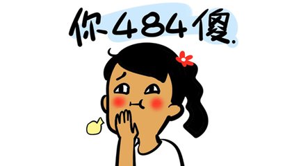 科学战痘指南让你从此阔别痘痘肌,战痘日记