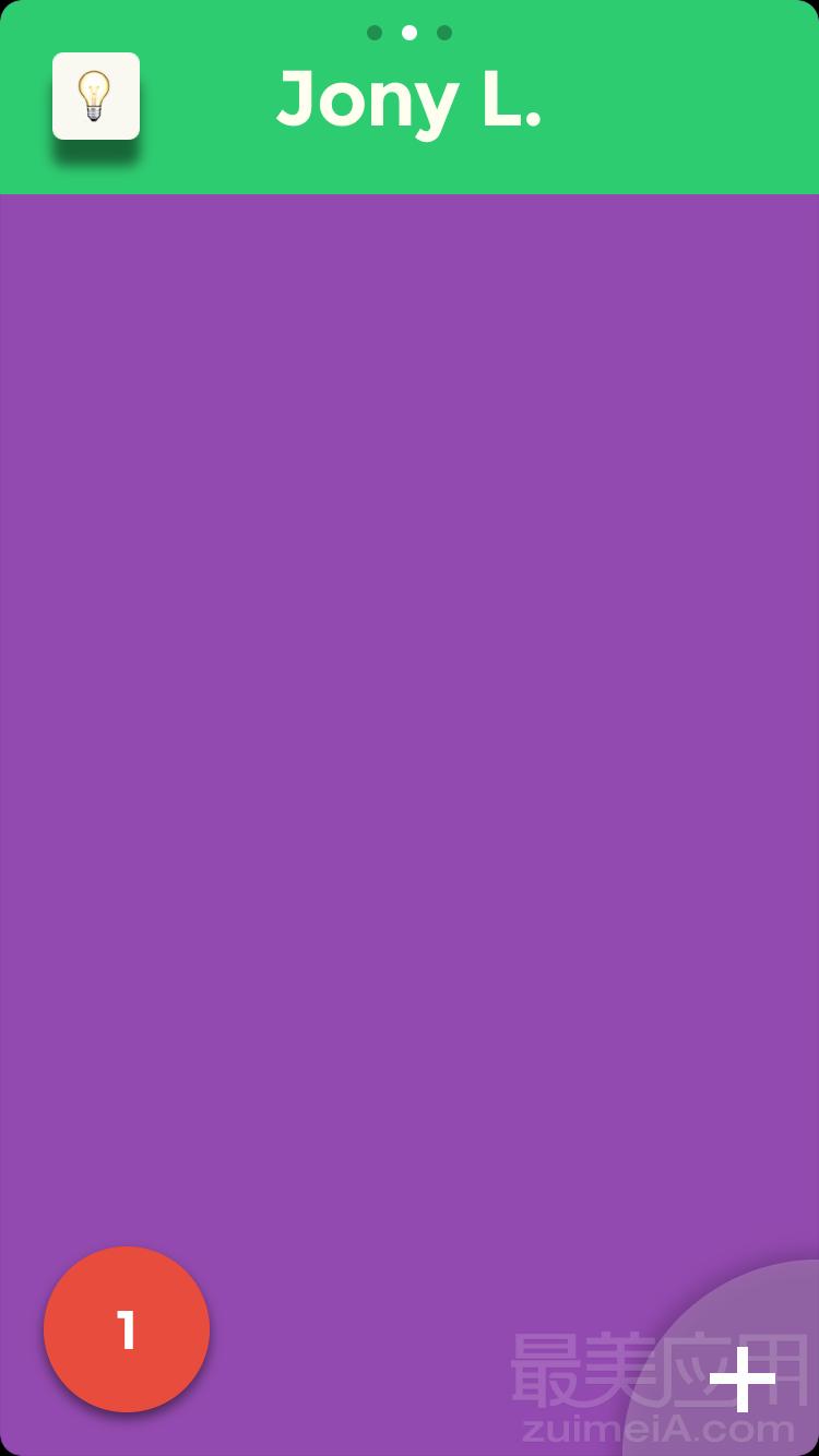 十个既变态又好用的应用,哪些实用又好玩的应用