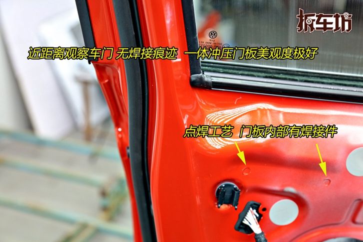 途观l2022款混动缺点,途观l拆解25%碰撞