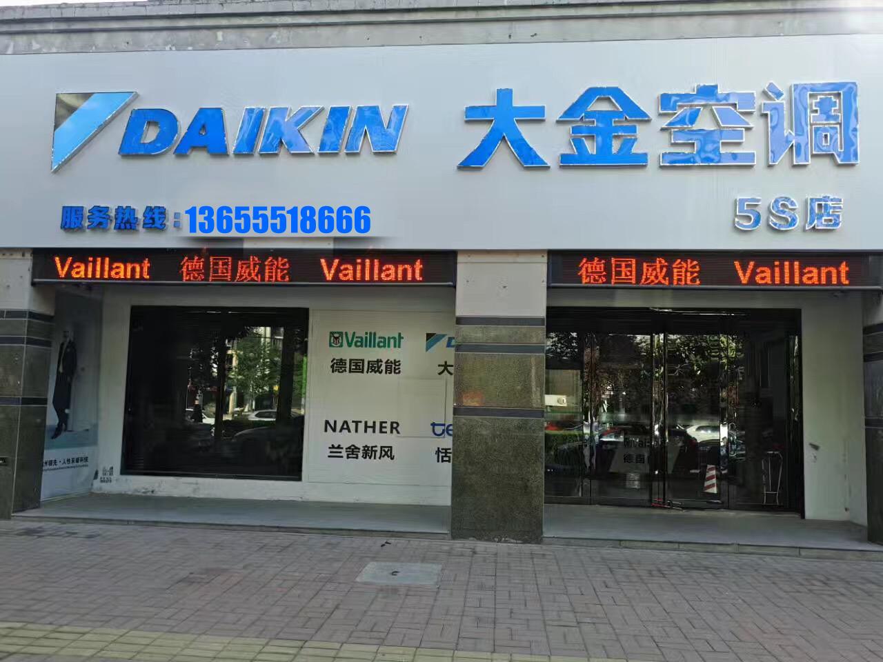 饮水机里是自来水冷热都可以喝吗,饮水机冷热水混喝好不好