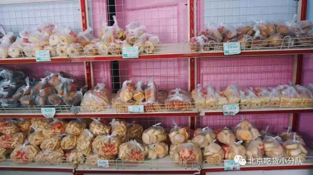 老北京点心哪里最好吃,北京百年老字号点心店堪比稻香村