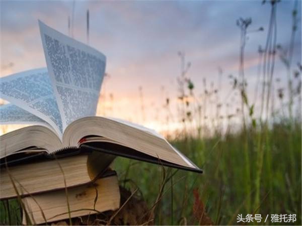 托福机经要怎么用才最有效？—雅托邦