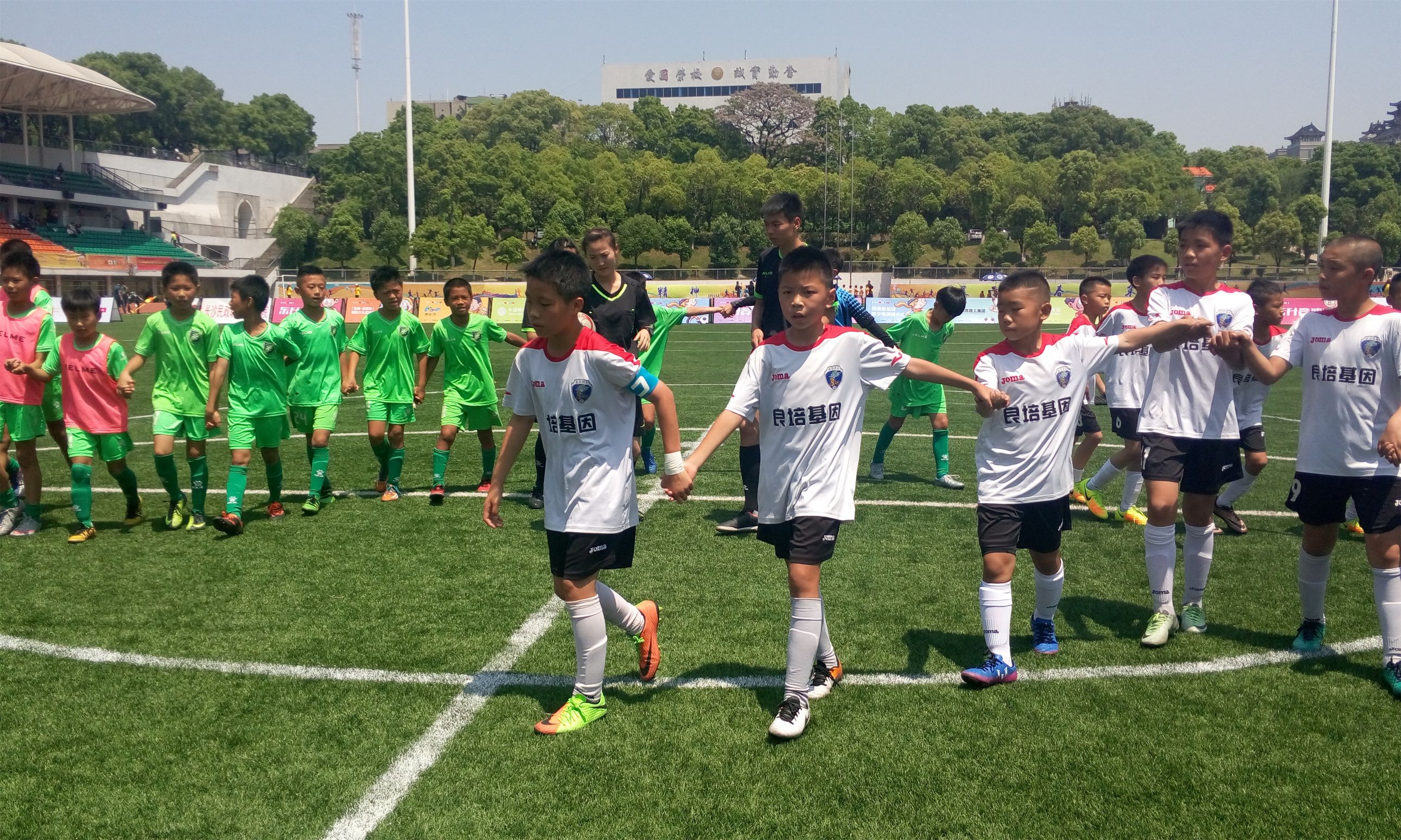 鲁能德馨杯国际少儿足球赛,德馨杯足球邀请赛