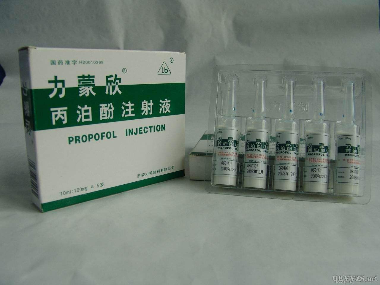 异丙酚牛奶,麻醉用的小牛奶是什么