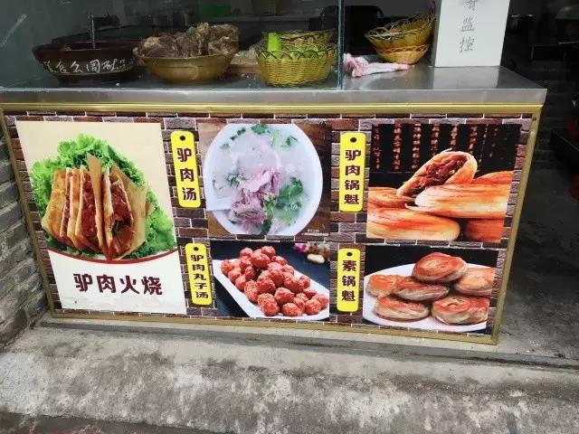 尧山大峡谷漂流墨子古街两日游,尧山墨子古街攻略一日游最佳路线