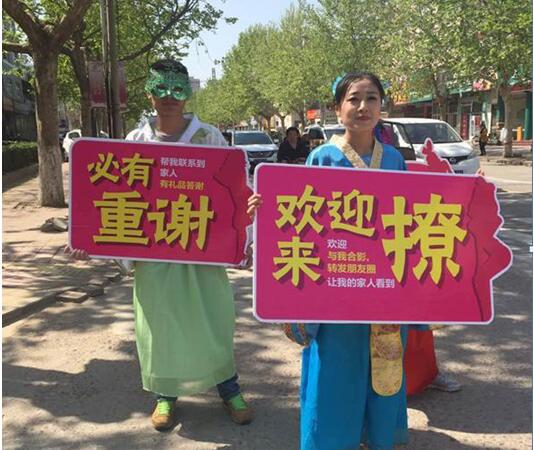 五一肥城好玩的地方推荐,肥城五一活动一览表