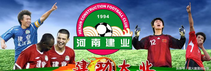 中超仅有的四支老牌球队,中超历史上最没有存在感的比赛