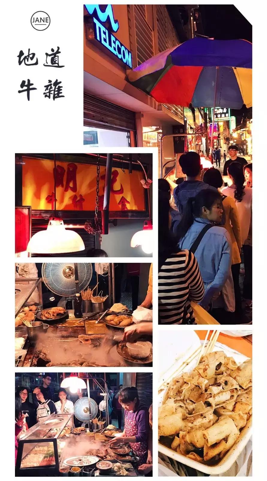 澳门人均200-400的美食,人均100的澳门一日游