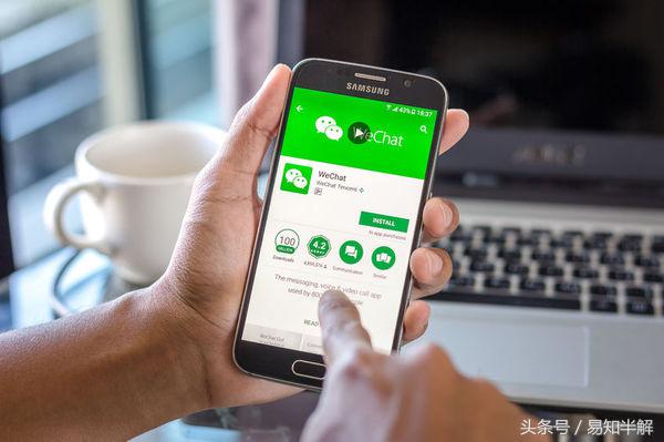 微信组建搜索应用部微信野心暴露，移动搜索进入“战国时代”