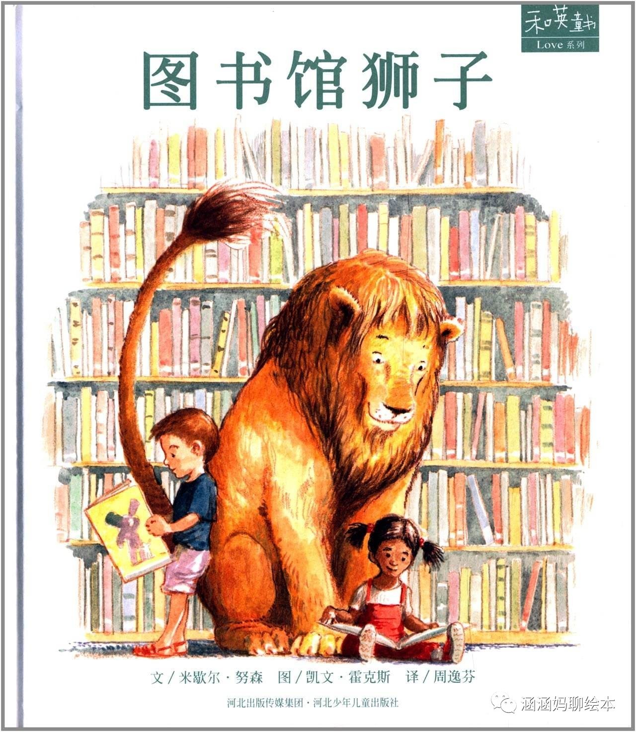 书单爆款0-6个月宝宝必看,0-6岁幼儿书单推荐