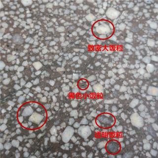 如何辨别麦饭石水杯的真假,中华麦饭石真假辨别