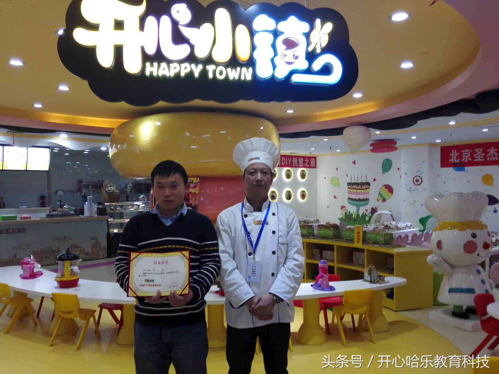 蛋糕烘焙店怎么选址,蛋糕烘焙店开在哪里最合适