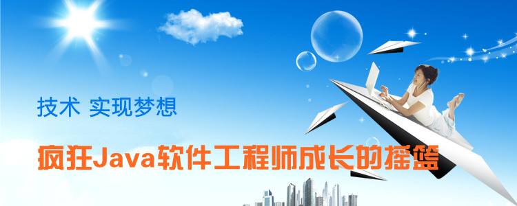 it培训有什么坑,培训机构it行业前景如何