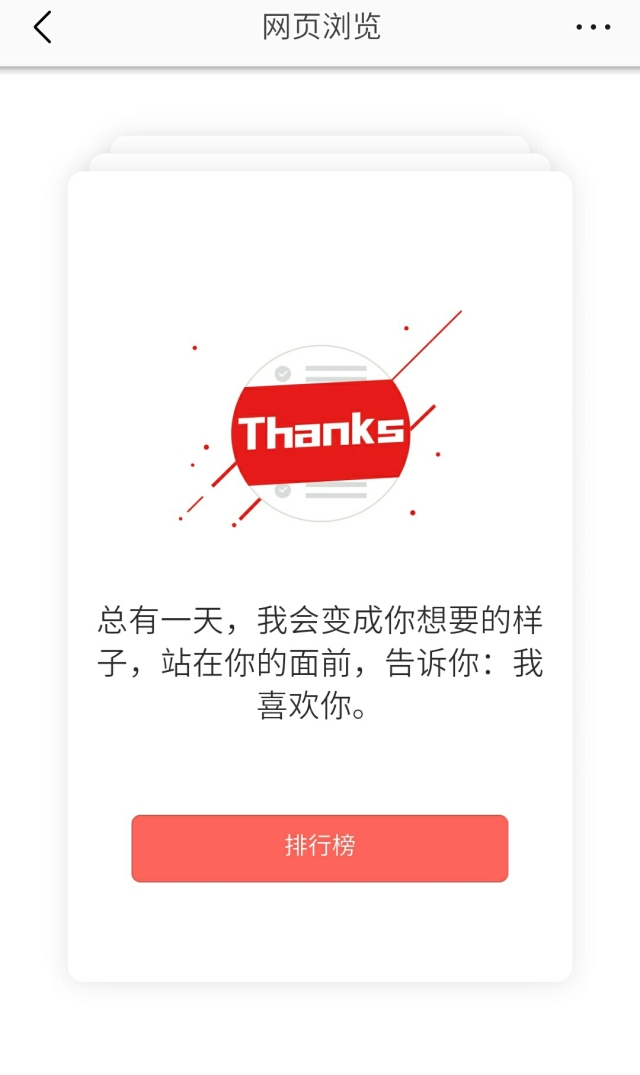 我的机器人女友游戏,我的机器人女友视频