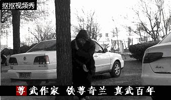 太极拳和心意把拳哪个更厉害,八卦掌比太极拳厉害