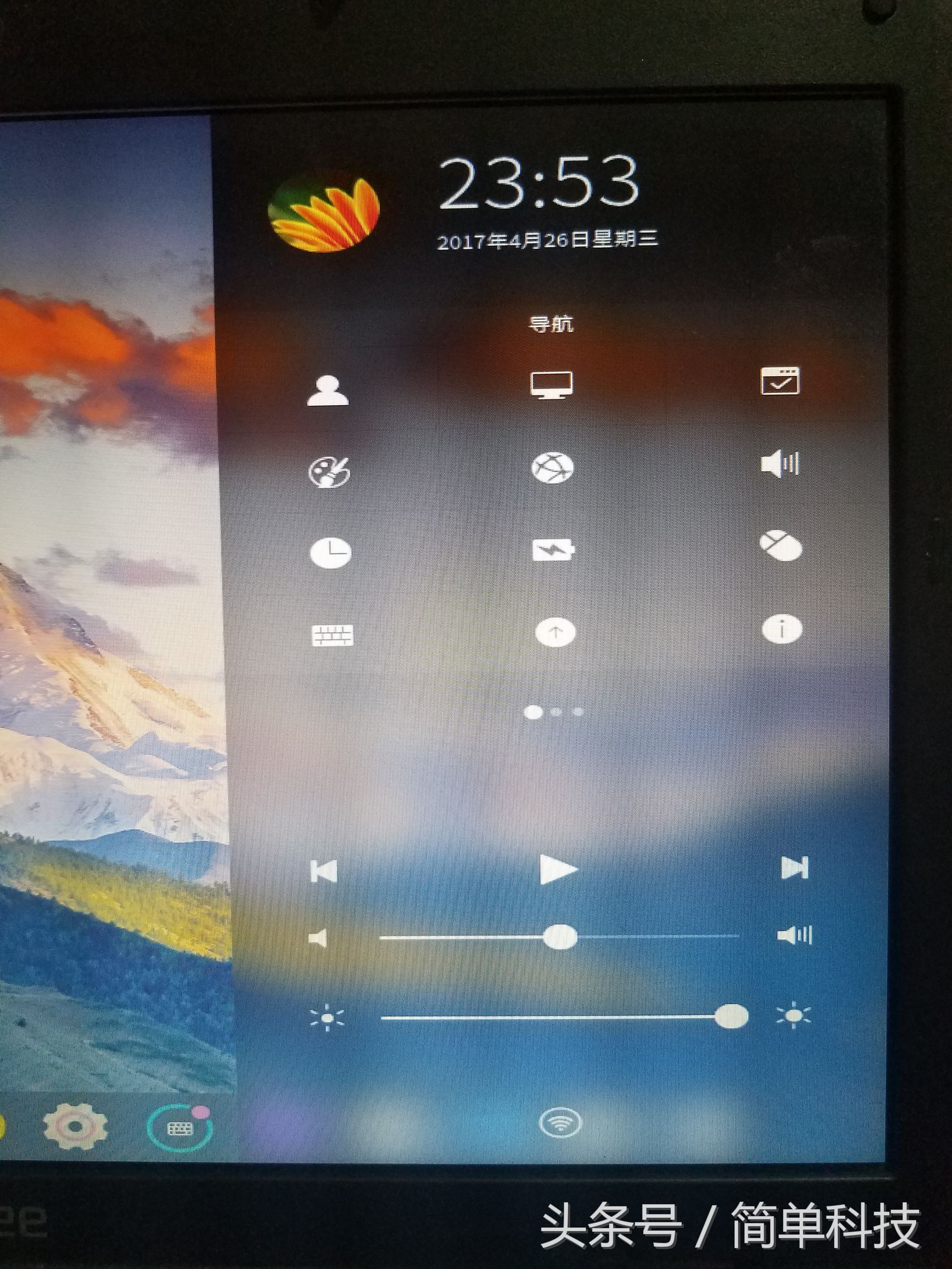 老电脑用deepin哪个版本最好,怎么给老旧笔记本装deepin系统