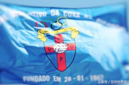 葡萄牙首败,葡萄牙队重回欧洲之巅