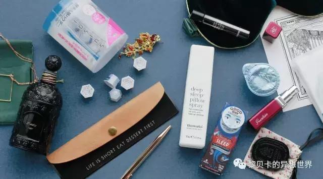 出行收纳化妆品洗漱用品,出行护肤必带品