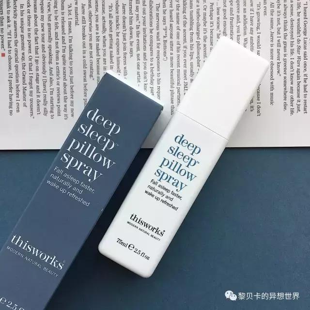 出行收纳化妆品洗漱用品,出行护肤必带品