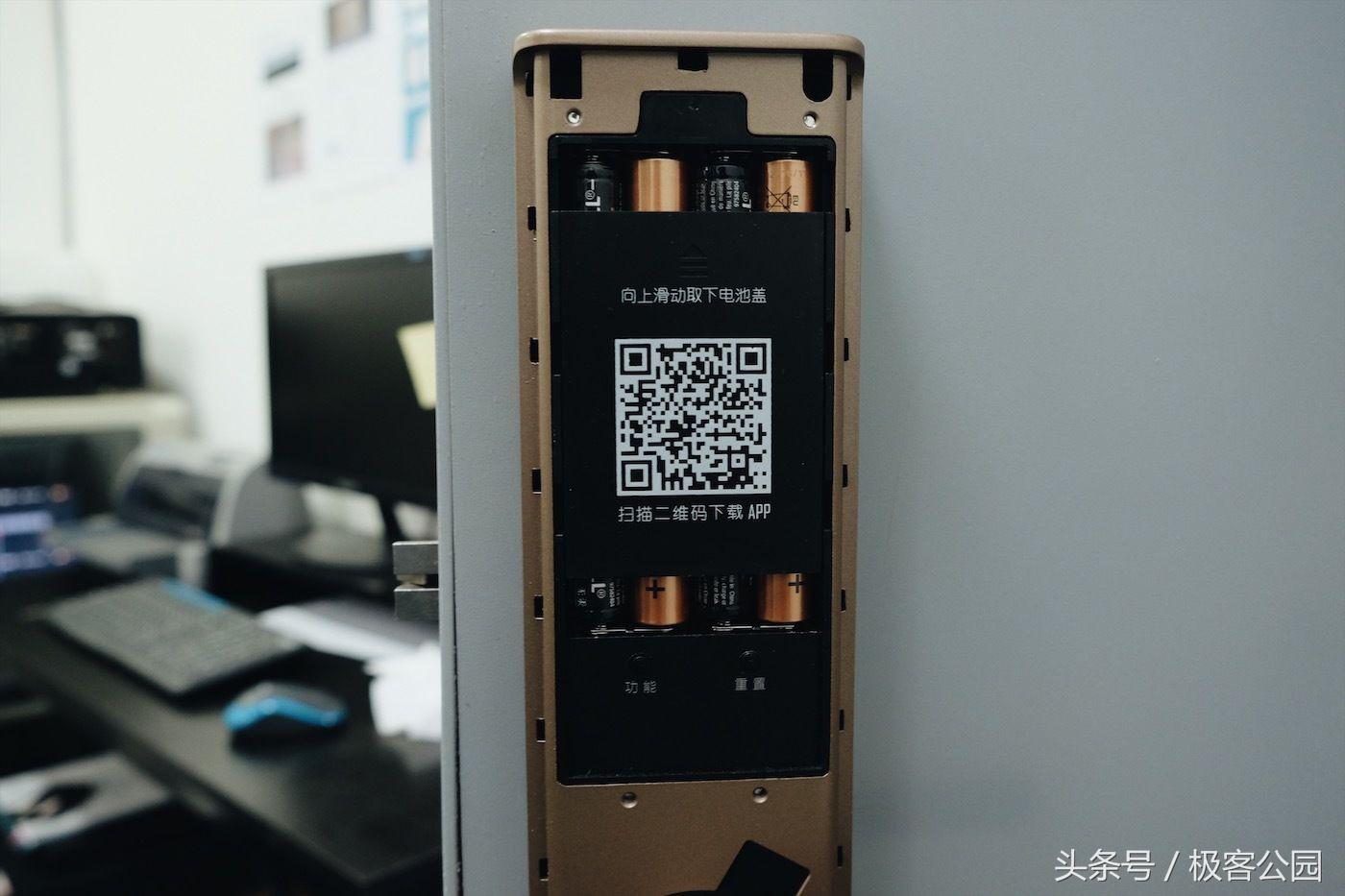 装上这把「秒开」的门锁，感觉记性不好的我得到了拯救