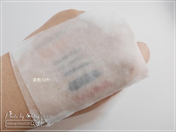 面部清洁保湿卸妆水薇诺娜,卸妆水推荐采萃卸妆水