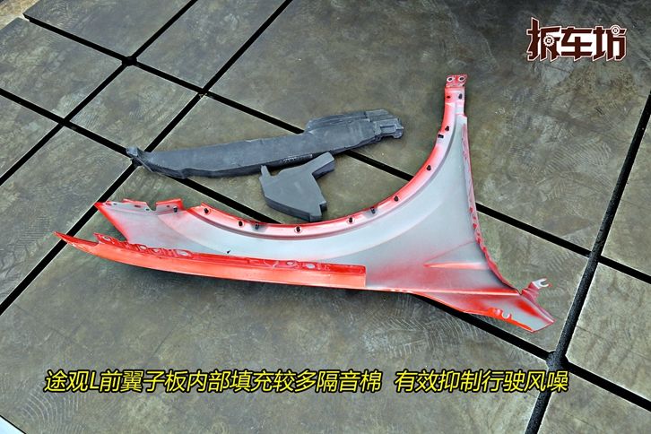 途观l2022款混动缺点,途观l拆解25%碰撞