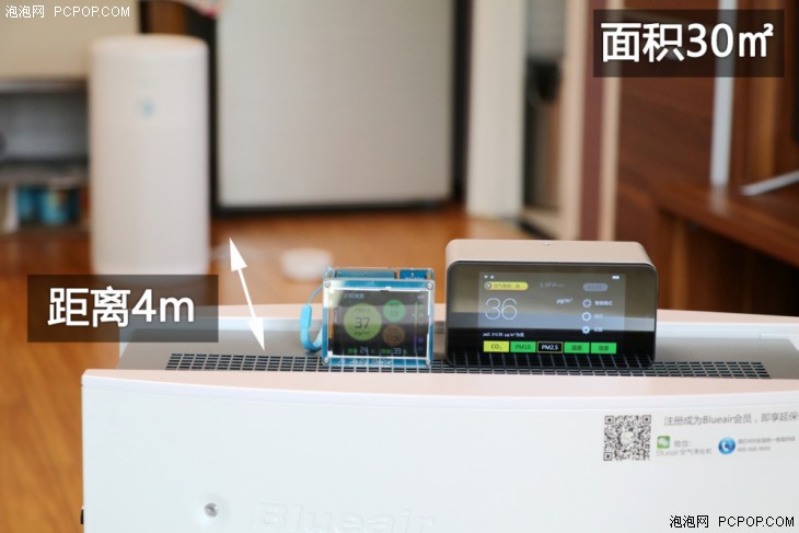 lifaairla500空气净化器好用吗,lifaair空气净化器