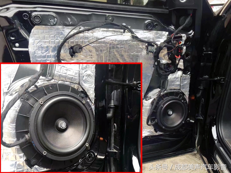 人声王,人声王喇叭