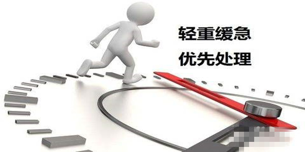 王石每天坚持的5件事,王石演讲不要为几秒钟影响一整天