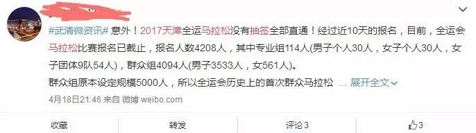 天马成绩排行,天马靠谱吗