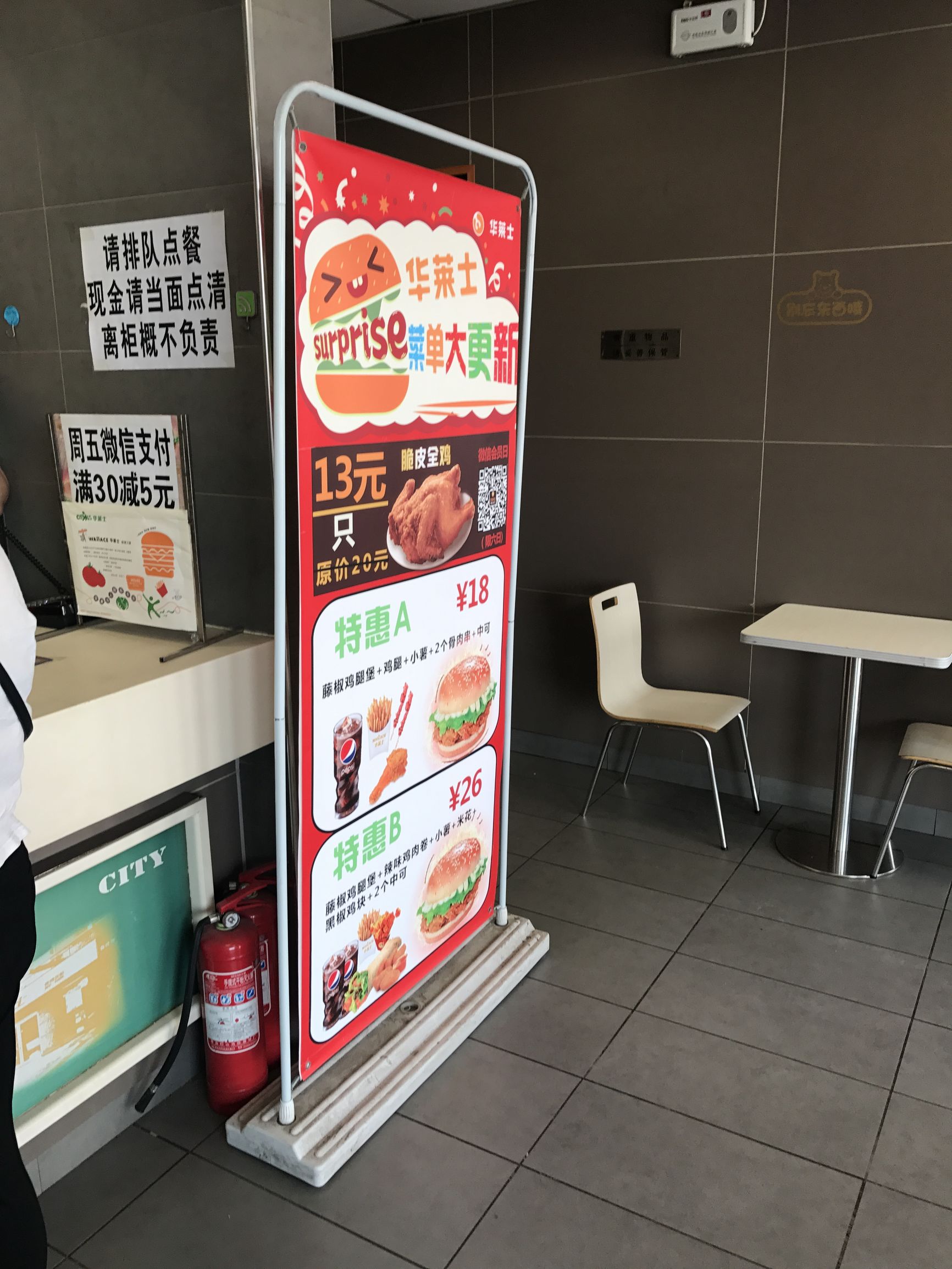 胜芳古镇一日游攻略免费,胜芳古镇一日游先去哪好