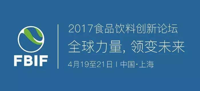 味全每日C高速成长的动力：基于消费者洞察的战役
