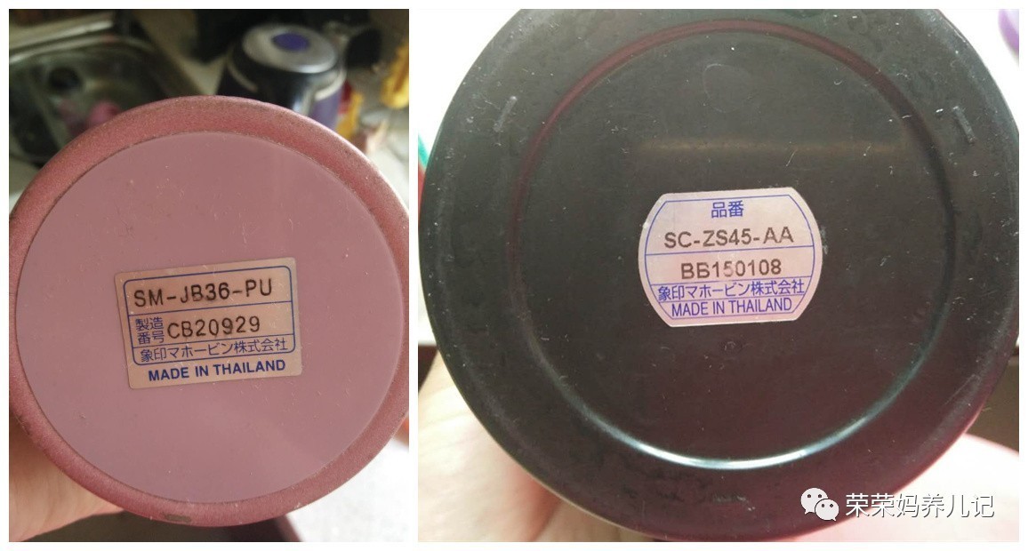 评测前十保温杯儿童,测评家用保温杯口碑最好的前十名