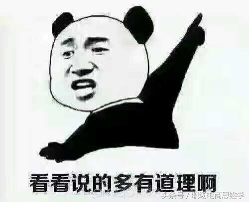 淘宝网店怎么开具体步骤,淘宝网店新手怎么开