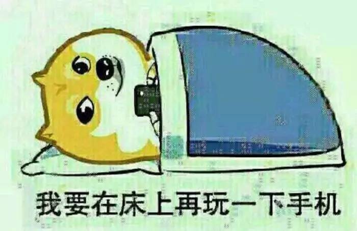 做到这4点，还你闪亮大眼！