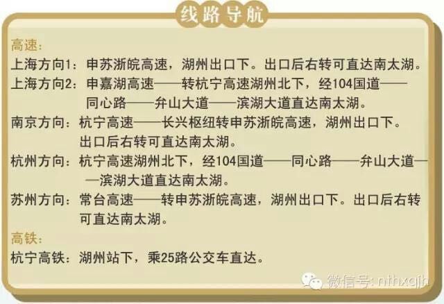 蟹粉银鱼虾仁豆腐抖音团购,苏州太湖边五星级酒店推荐