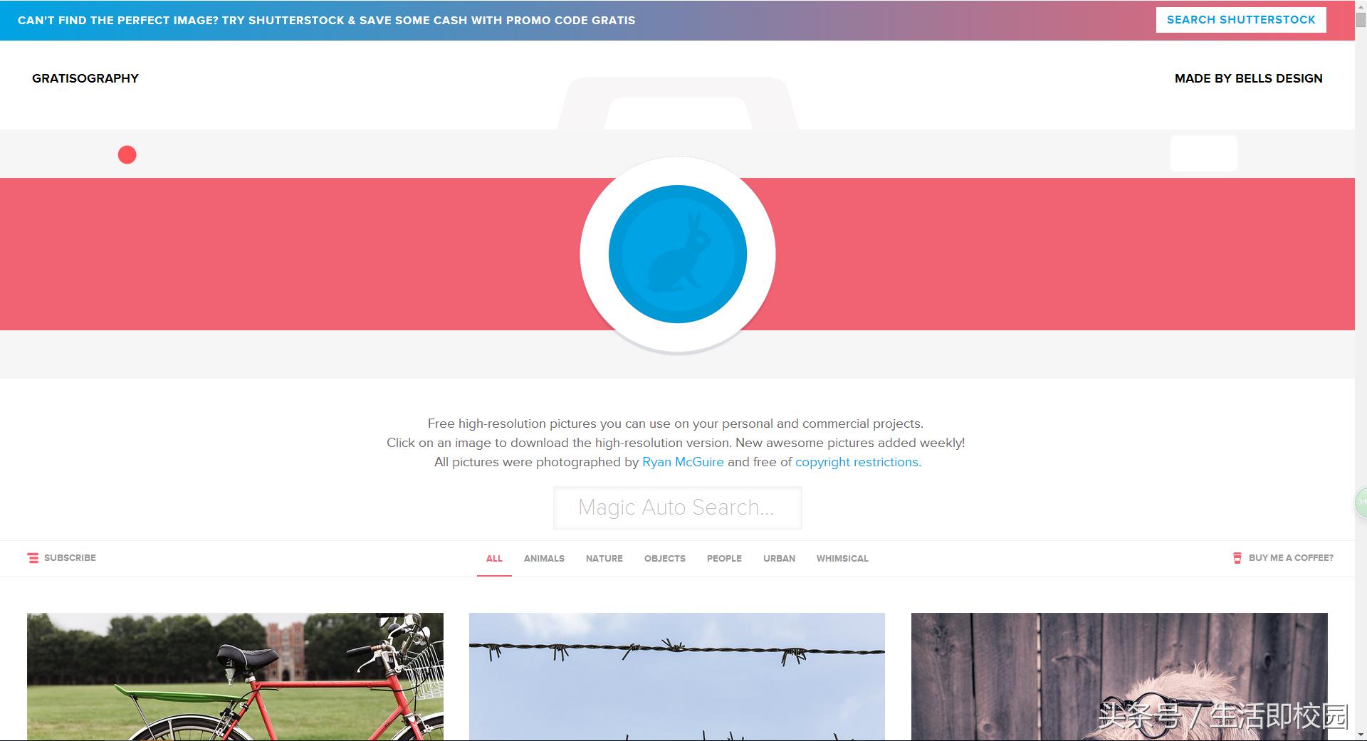 免费又高级的图片素材网站,免费可商用高清大图素材网站