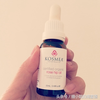 你爱上玫瑰果油的香甜了吗？