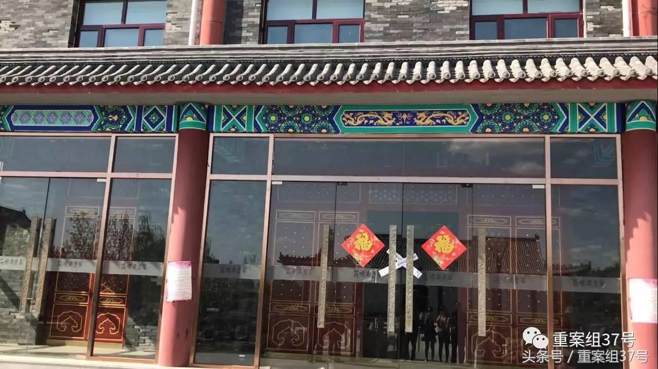 “催眠”游客“华夏名砚苑”被封，“黑一日游”屡禁不止该咋治？