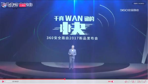 360安全路由2t2评测,360安全路由器2t2是千兆的吗