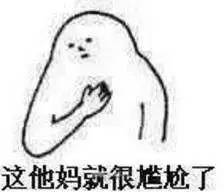 鹿晗迪丽热巴奔跑吧cp,鹿晗迪丽热巴撕名牌大战